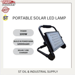 SOLAR LED LIGHT COMPLETE WITH 12000mAH POWER BANK FOR CHARGING