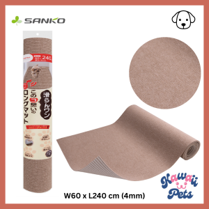 [Kawaii Pets] SANKO Pets Place & Fit Adhesive Long Mats for Pets - W60 x L240 cm (4mm)