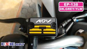 RESERVOIR PAD ADV 150 - AKSESORIS ADV 150 & 160 - MASTER REM ADV 160