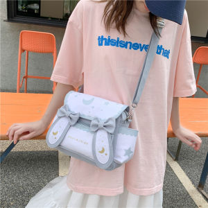 Mismi Trisha Bag Tas Selempang Wanita Cute Korean Bunny Sling Bag Perempuan Stylish - 36T