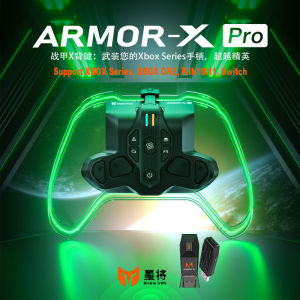 BIGBIG WON Battle Armor X Pro Xbox Series Controller ปุ่มย้อนกลับไร้สาย2.4G ตัวรับสัญญาณการเชื่อมต่อไร้สายรุ่น Somatosensory รองรับ XBOX Series XBOX ONE WIN10/11สวิตช์