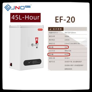 Intelligent Smart Water Boiler Milk Tea Catering Drinking Machine Tea Bar Machine Desktop water dispenser