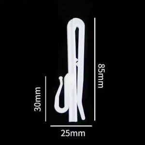 ตะขอเกี่ยวผ้าม่านจีบ แบบปรับได้ พลาสติกPP ขนาด8.5cm