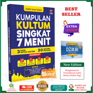 Kumpulan Kultum Singkat 7 Menit BONUS Dzikir Pagi Petang Dilengkapi Transliterasi Arab Latin Ringkasan Isi Ceramah Pidato Bulan Ramadhan Karya Fatih Izzul Islam Penerbit Taujih