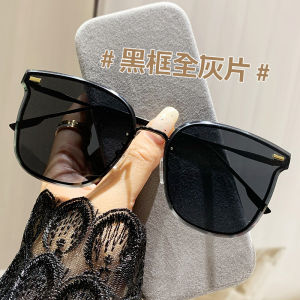 JN IMPRESSION Frameless Cut Edge Large Square Frame Sunglasses Temperament Slim Fashion Anti-UV Glasses