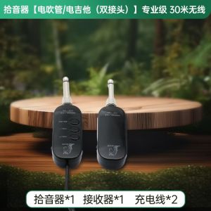 Muxuan ST-05 Bluetooth Portable Square Dance Small Speaker Large Volume Portable Small Outdoor K Song Camping Speaker