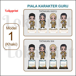 Kado Hari Guru Nasional Model 1 pns khaki