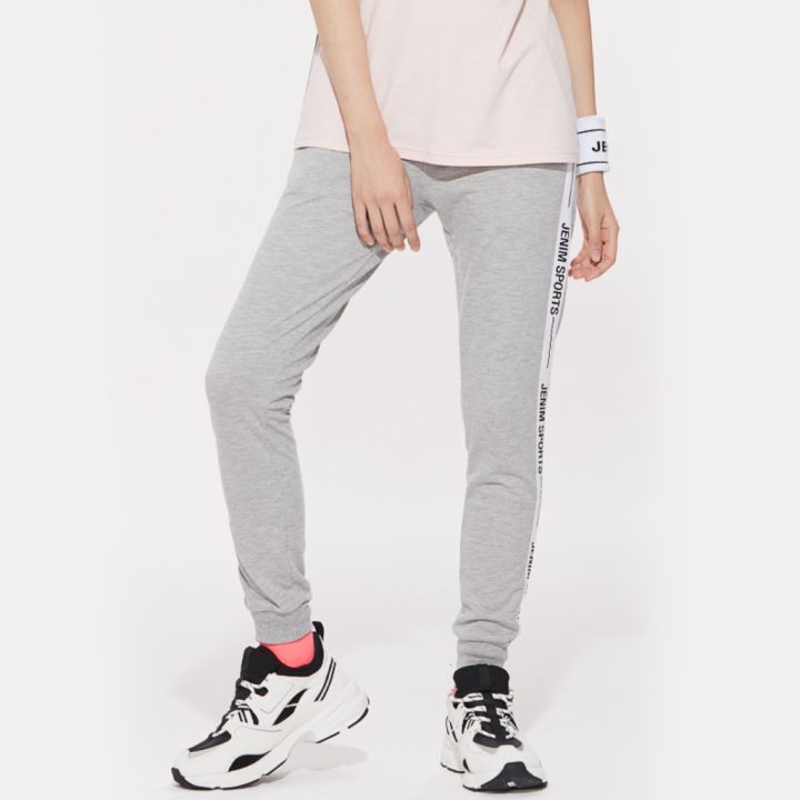 Jogger Pant with Side Bling