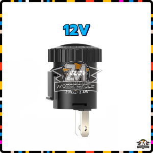 รีเลย์ไฟเลี้ยวปรับได้ 12V รีเลย์ไฟเลี้ยวด่วน รีเลย์ไฟเลี้ยวปรับได้ ไฟเลี้ยวแต่ง ใส่ง่ายมาก ใช้ทดแทน อะไหล่เดิมได้เลย รีเลย์ไฟเลี้ยวปรับระดับ ใช้งานได้นาน ใส่ได้ทุกรุ่น สำหรับรถมอเตอร์ไซค์ ปรับช้า เร็วได้ รุ่น อะไหล่มอไซค์ทุกรุ่น 2 ขา สินค้าคุณภาพ AAA+