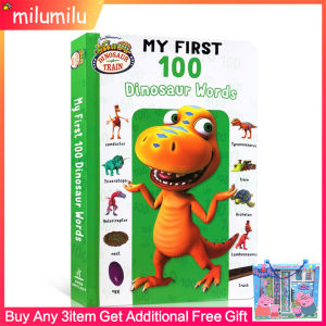 หนังสือภาพภาษาอังกฤษสำหรับเด็กปฐมวัย - My First 100 Dinosaur Words