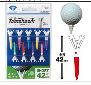Tee  golf Tomahawk TE512 cao cấp chính hãng nhật bản- Trụ đặt bóng golf