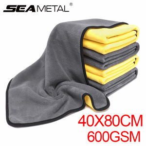Car Towel Microfiber Cleaning Wash Drying Cloth Car Accessories
