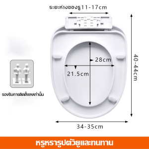 【Cai-Cai】COD ติดตั้งใน 1 วินาที ฝารองชักโครก รองนั่งชักโครก รูปทรง U/V/O ฝาชักโครก เพิ่มความหนาป้องกันการแตกหัก