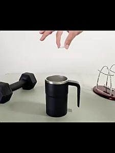 380ML Electric Self-Stirring Mug IP67 Waterproof Rechargeable Magnetic Stirring Cup Digital Temperature Display Coffee & Tea Mug