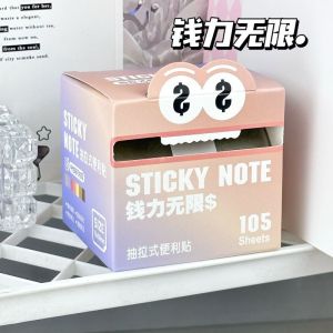 KEBIDU Gradient Color Pull Out Sticky Notes Box 105 Sheets Kawaii Monster Memo Pad Creative Student Study Notes Reminder Label School Supplies Wholesale