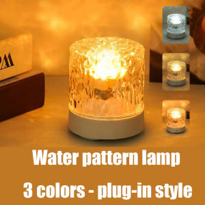 16 Colors RGB Rotating Water Ripple Lamp Night Light Bedroom Lamp Crystal Lamp Creative Light Projector w/Remote 水波纹小夜灯