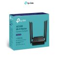 Tp-link Archer C64 AC1200 Wireless MU-MIMO WiFi Router Resmi. 