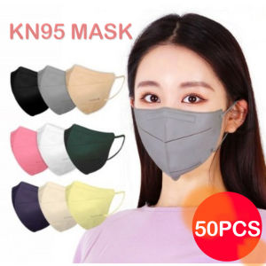 มาส์ KN95 LYL 30 ชิ้น แบบแยกบรรจุอิสระ 5D มาส์ป้องกันแบบผีเสื้อ มาส์แบบหัวเป็ด 5D มาส์โมรานดี คุณภาพสูง มีหลอดน้ำ ฟิลเตอร์ผ้าเดินละลาย ไม่ใช้แล้วทิ้ง เหมาะสำหรับความงามของใบหน้า