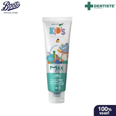 DENTISTE KIDS TP MIXED FRUIT 60G เดนทิสเต้ ยาสีฟันเด็ก รสผลไม้รวม 60 กรัม
