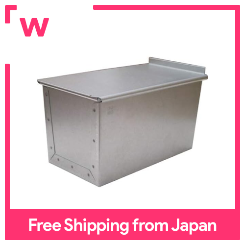 thumbnail image 2 of Asai Shoten Altite 1.5-Loaf Bread Mold (AT-PB-200) – Made In Japan 2 of 2