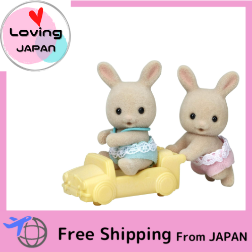 Milk Rabbit Twins U-46 2002 Sylvanian Families Calico Critters Calico Critters