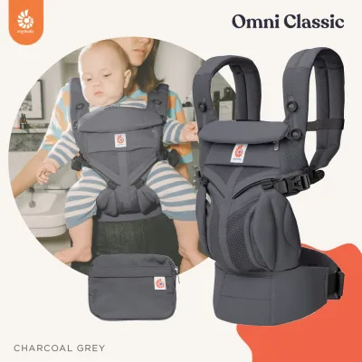 Ergobaby เป้อุ้มเด็ก รุ่น Omni Classic (Omni 360) - Charcoal Grey สำหรับ 0-48 เดือน รุ่นคลาสสิค ปรับได้ 4 ท่า ลดปวดหลัง กระจายน้ำหนักดี มีประกัน 1 ปี