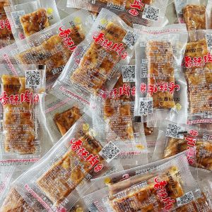 Jin Enfans Pork Oil Residue Fragrant Crispy Meat Independent Small Packaging Pork Strips Wenzhou Specialty Leisure Bulk Snacks