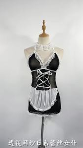 Guiruo ชุดชั้นในเซ็กซี่สวมบทบาทเซ็กซี่ซีทรูตาข่ายยั่วยวนชุดแม่บ้านลูกไม้ญี่ปุ่น 1161