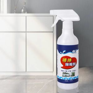 🇸🇬【SG stock】Wall Mold Remover Spray Wall Mildew Mould Stain Agent Cleaner Powerful Strong Effect 500ML Mold Remover Spray Wall Mold Cleaner Remover Cleaning for Toilet Homes Kitchen Bathroom Waterproof Tile Gap Refill Agent Mold Removal Spray