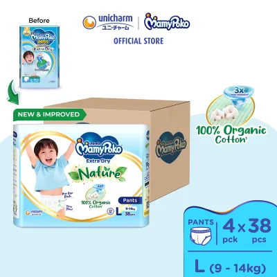 MamyPoko Extra Dry Nature Pants Baby Diapers L38 (4 Packs) (9 - 14kg)