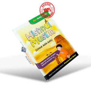 Hisnul Muslim (Untuk Adik Adik) - Pustaka Ibnu Umar