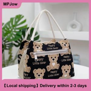 【Local shipping】 Fashion Cartoon Bear Lunch Bags For Women Large Capacity Tote Picnic Drink Lunchbox Bag Portable Outdoor Office Food Bags