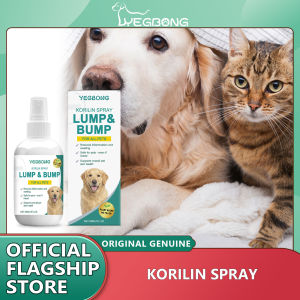 YEGBONG Pet skin care spray Suitable for both dogs and cats it relieves redness and discomfort is gentle and hypoallergenic and prevents scratching