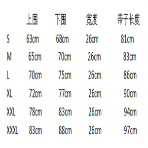 Women Waist Trainer Body Shaper Trimmer Tightening Abdominal Corsets Slimming Body Shaper