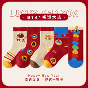 Christmas gifts Halloween Kawaii Sanrio Childrens Socks Hello Kitty Spring Autumn New Cartoon Anime Cotton Socks Sweat Absorbing Breathable Middle Socks