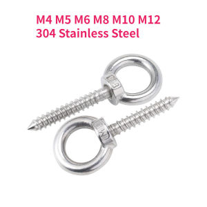 M4 M5 M6 M8 M10 M12 304 Stainless Steel Lifting Eye Bolt Round Ring Hooks Self Tapping Wood Screws Eye Nut Self Tapping Screw