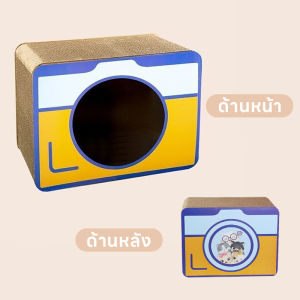 coolpet 🐶 กล่องลับเล็บแมว พิมพ์ลาย 2ด้าน ที่ลับเล็บแมวลายน่ารัก ที่ฝนเล็บแมว บ้านแมว แถมฟรี! Catnip