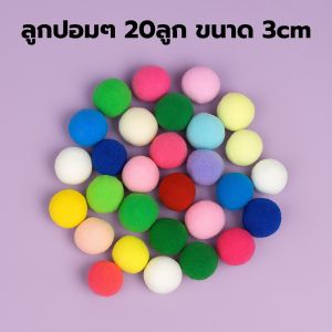 (COD) ปืนยิงแมว ของเล่นสำหรับแมว ของเล่นแมว เสริมความสัมพันธ์เจ้าของและน้องแมว พร้อมส่งจากไทย