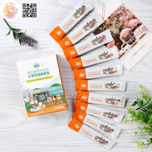 Men tiêu hóa Jessie cho Hamster thỏ bọ sóc Chinchilla...