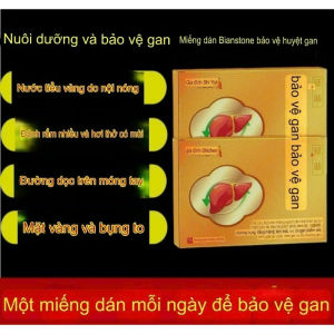 Miếng Dán Thải Độc Gan Giúp Thanh lọc Loại Bỏ Độc Tố Và Ngủ Ngon Giấc