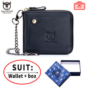 BULLCAPTAIN High-quality Cowhide Wallet for Mens Business Gatherings Multi-card Slot Anti-lost Zipper Design RFID Anti-theft Brush Change Wallet