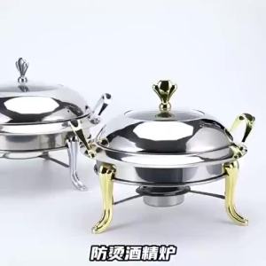 Sun Shine Snless Steel Hot Pot Stove With Lid Dry Pot Round Chafing Dish Hot Pot Home Restaurant
