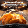 MTS หม้อทอดไร้น้ํามัน 12L กระจกเสริมความหนา หม้อทอดไร้น้ำมันเชิงพาณิชย์ 1350W Air fryer  180°หน้าต่างโปรงใส. 