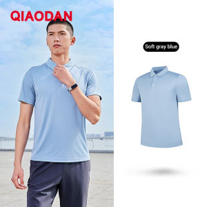 Qiaodan Men Polo Shirt Casual Lightweight Breathable Comfortable Quick-Drying Sports T-shirt XTS23241360