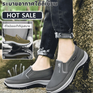 พื้นนุ่ม กันลื่น คันเท้า รองเท้าผู้ชาย ขาย ส่วนตัว ยิงพิเศษ นับหมื่นคู่ รูปแบบใหม่ สินค้า
