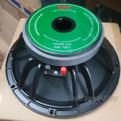 PROPLUS 12 นิ้ว 1000W ลำโพง 12นิ้ว โครงหล่อ ดอกลำโพง 12 นิ้ว pro plus รุ่น AE-721 ลำโพงกลางแจ้ง12นิ้ว ลำโพงซับ กำลังขับ 1000 w โครงหล่อ AE721 AE 721