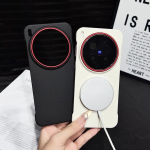 For VIVO X300 Pro Case Hard PU Wireless charging Slim Magnetic Protective Back Cover Case For VIVO X300 X300Pro Phone Shell