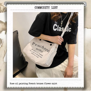 LKfashion พร้อมส่ง กระเป๋าสะพายข้างลำลอง ชิคมาก สีพื้นเข้าได้กับทุกชุดเลยน้าา พกพาง่าย พิมพ์ลาย วัสดุดีทนทาน ไม่ตำไม่ได้แล้วน้าาา