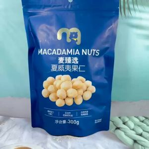 麦德龙麦臻选夏威夷果仁300g袋装原味即食澳洲进口果仁无壳低烘焙