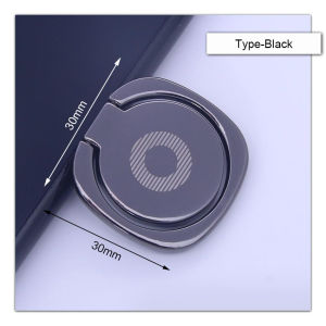 Ultra Thin Phone Finger Grip Ring Stand 360 Rotatable for Magnet Bracket Desktop Metal Phone Holder